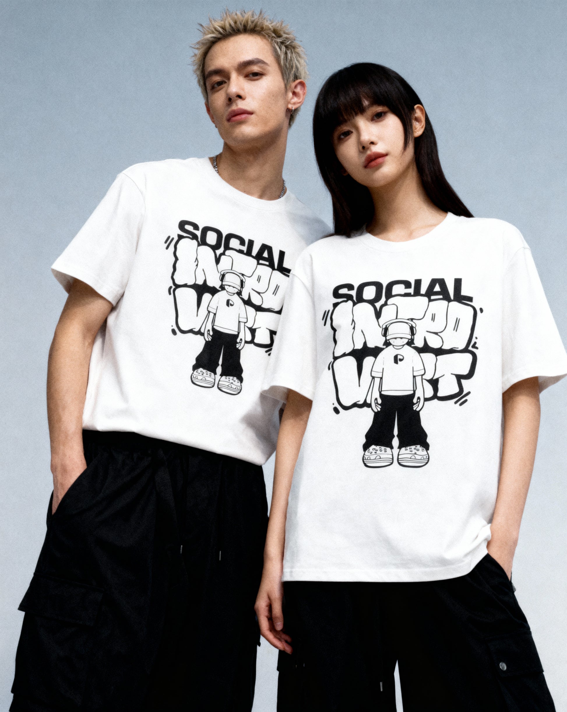 Social Introvert Cotton T-Shirt - PIXEL WEAR